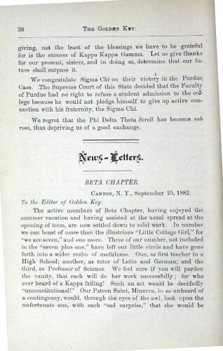News-Letters: Beta Chapter, September 25, 1882 (image)